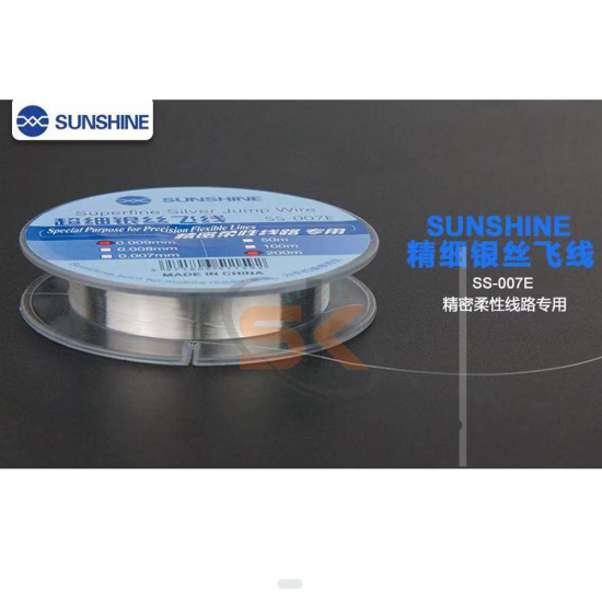 SUNSHINE SS-007E Ultrafine Silver Fingerprint Flying Line 0.007m x 200m Maintenance Flight Line of Main Board Fingerprint