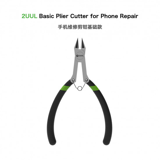2UUL DA83 Basic Plier Cutter for Phone Repair