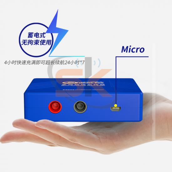 MECHANIC IShort Pro Multi-Function Shortkiller Short Circuit Burning Box for IPhone Repair Motherboard Short Circuit Detector