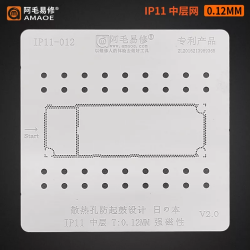 Amaoe ip11 Middle layer BGA Reballing Stencil for Iphone 11 CPU IC Chip Tin Planting Soldering Net 0.12mm mobile repair tools