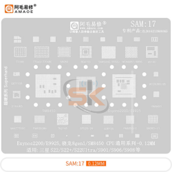 Amaoe SAM17 0.12mm BGA Reballing Stencil for Snapdragon 8Gen1 SM8450 / Samsung Exynos 2200 / E9925 S22 Series
