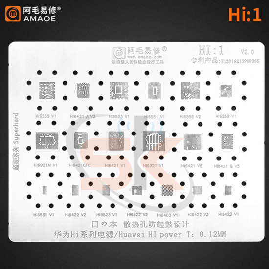 Amao HI1 BGA Reballing Stencil For HUAWEI HI6421 HI6523 HI6551 6555 6521M HI6561 HI6422 6553 HI6921 