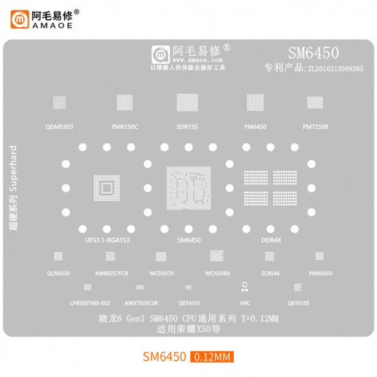 Amaoe 0.12mm Snapdragon 6 Gen 1 / SM6450 CPU Universal Series BGA Reballing Stencil for Honor X50