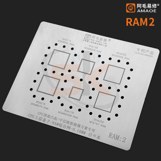 AMAOE STENCIL RAM-2