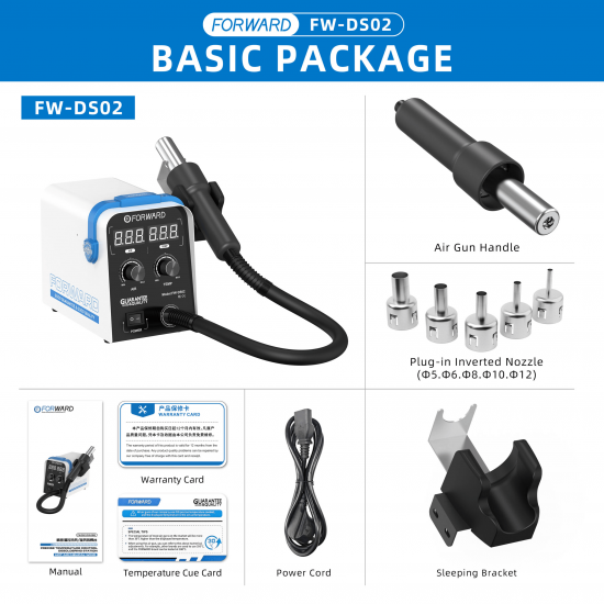 FW-DS02 – Precise Temperature Control Helical Wind Desoldering Station FW-DS02 – Precise Temperature Control Helical Wind Desoldering Station