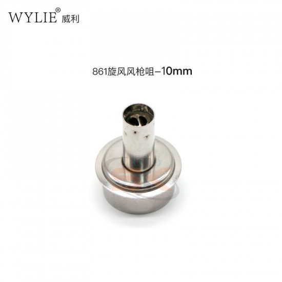 WYLEI 861DW SMD SPAIRL NOZZLE  SPORT  881 6MM 8MM 10MM 