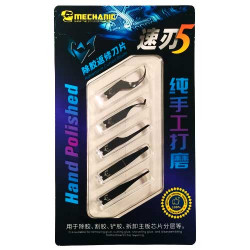 MECHANIC 5IN1 HAND POLISHED HIGH TOUGHNESS BLADE SET