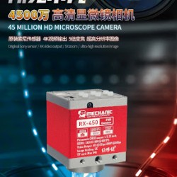 Mechanic RX-450 HDMI USB Industrial Digital Microscope Camera