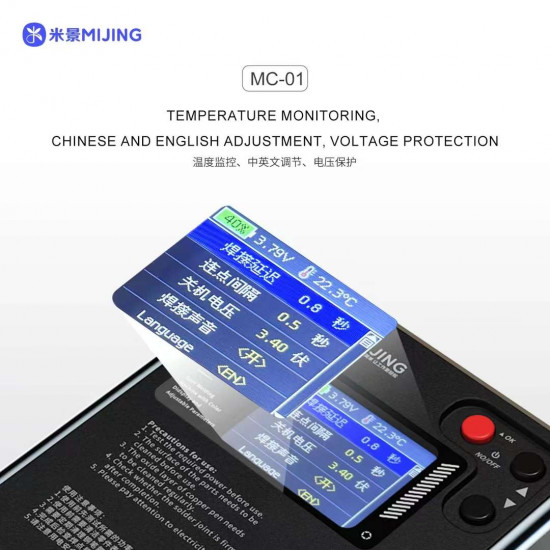 Mijing MC01 Pulse Spot Welding Machine with Spot Welding Pen for Mobile Phone Battery Repair
