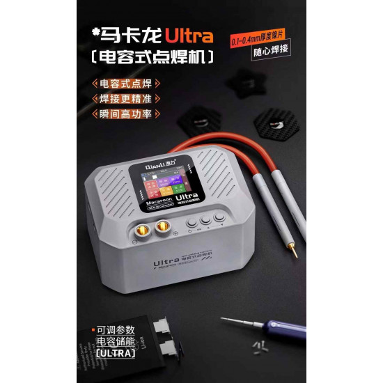 QIANLI Macaron Capacitor Spot Welder for Phone Battery Repair QIANLI Macaron Capacitor Spot Welder for Phone Battery Repair