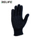 RELIFE RL-063A Insulated and high temperature resistant RELIFE RL-063A Insulated and high temperature resistant