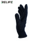 RELIFE RL-063A Insulated and high temperature resistant RELIFE RL-063A Insulated and high temperature resistant