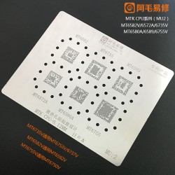 AMAOE Stencil MTK CPU MU2 0.12mm