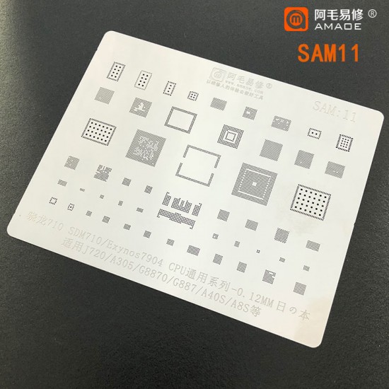 Amaoe SAM11 0.12MM Multi-Function SDM710 Exynos7904 CPU BGA Reballing Stencil Net for Samsung J720 A305 G8870 G887 A40S A8S