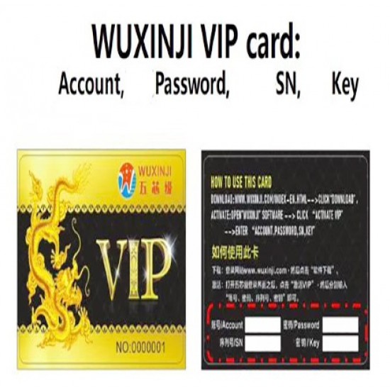 WUXINJI Activation (VIP Card) Online 1 Year Account