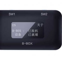 JC DFU B-BOX for iPhone iPad